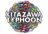 下北沢のサーキット・フェス"KITAZAWA TYPHOON 2016"、10月中旬に開催決定！