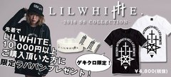 LILWHITE.新作本日販売開始！一万円以上ご購入者に先着で"激レア限定ラバーバンド"プレゼント！またゲキクロ限定デザインＴシャツ(2カラー)の予約受付もスタート！