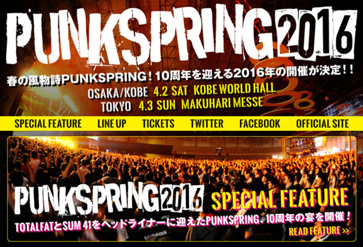 Punkspring 16特設ページを公開 Totalfatとsum 41をヘッドライナーに迎え Misfitsからspyairまで注目アクトが集結 4 2 3の2日間 東阪で開催 激ロック ニュース