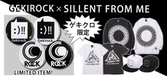 SILLENT FROM MEを大特集！モノクロで映し出されるブランド独特のゴシックな世界観が味わえるJKTやパーカー、Ｔシャツなど最新作続々入荷中！