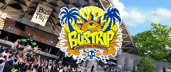 SUNSET BUS主催の野外イベント"BUS TRIP 2016"、6/26に服部野外音楽堂にて開催決定！