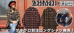 Zephyrenより夏のファッションに彩りを加える新作シャツをはじめ無骨なグラフィックを落とし込んだＴシャツ、キャップなどが一斉入荷！ 