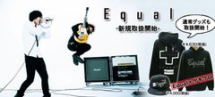 好評につき即完のEqualxゲキクロ コラボ・パーカー＆キャップやオフィシャル・グッズが早くも再入荷！併せてEqualも着用するSubcietyの最新グラフィックＴシャツなどが登場！