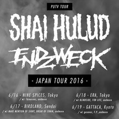 叙情系ハードコアの代表格 SHAI HULUD、ENDZWECKを迎え6月にジャパン・ツアー開催決定！