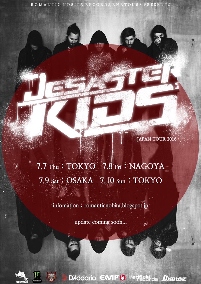 危険度MAXなドイツ発の5人組メタルコア・バンド DESASTERKIDS、初来日決定！7月に東名阪にてジャパン・ツアーを開催！
