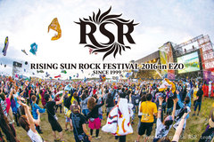 "RISING SUN ROCK FESTIVAL 2016"、第1弾出演アーティストにONE OK ROCK、BABYMETAL、SiM、HEY-SMITHら15組決定！