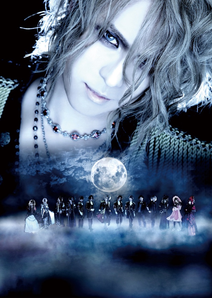 KAMIJO ☆ LA VIE EN ROSE 会場限定Blu-ray盤 奉呈 - 邦画・日本映画