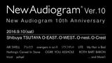 ライヴ・イベント"New Audiogram ver.10"、9/10に渋谷にて開催！第1弾出演アーティストにAIR SWELL、My Hair is Bad ら11組決定！