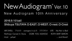 ライヴ・イベント"New Audiogram ver.10"、9/10に渋谷にて開催！第1弾出演アーティストにAIR SWELL、My Hair is Bad ら11組決定！