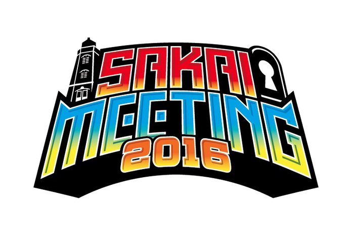 GOOD4NOTHING×THE CHINA WIFE MOTORS共催イベント"SAKAI MEETING 2016"、タイムテーブル公開！