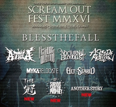 "SCREAM OUT FEST 2016"、最終ラインナップにTHE冠、Survive Said The Prophetら決定！