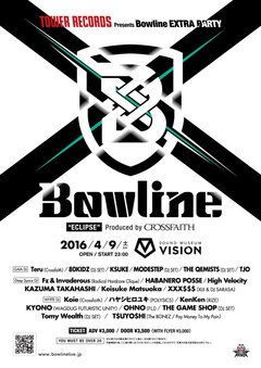 Crossfaith×タワレコ主催イベント"Bowline 2016"、渋谷VISIONにて開催のEXTRA PARTYに現在来日中のTHE QEMISTSがDJセットで急遽出演決定！