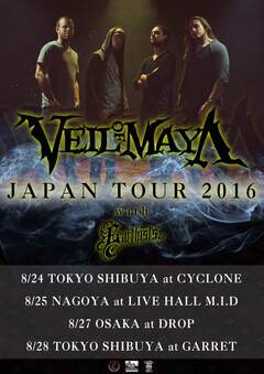 USのDjent／デスコア・バンド VEIL OF MAYA、8月にジャパン・ツアー開催決定！国内からはEarthists.が全日程出演！