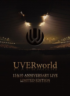 UVERworld、6/8にリリースする映像作品『UVERworld 15&10 Anniversary Live LIMITED EDITION』のトレーラー第2弾公開！