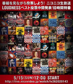 LOUDNESS、5/15放送のニコ生10時間特番にて35周年を記念したファン選曲ベスト投票企画"We are the LOUDNESS!!"の中間発表を実施！