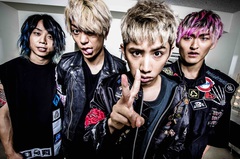 ONE OK ROCK、9/10-11に静岡にて開催する10万人規模の単独野外ライヴの詳細発表！特設サイトがオープン！