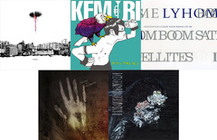 【明日の注目のリリース】a crowd of rebellion、KEMURI、BOOM BOOM SATELLITES、BEYOND ALL RECOGNITION、DEAFHEAVENの5タイトル！