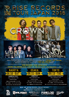 CROWN THE EMPIRE、LIGHT UP THE SKY、Joy Opposites出演！"RISE RECORDS TOUR JAPAN 2016"、9月に東名阪で開催決定！