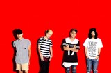 SWANKY DANK、8/3にリリースするニュー・ミニ・アルバム『it is WHAT it is』の収録曲＆最新ヴィジュアル公開！
