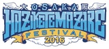 HEY-SMITH主催"OSAKA HAZIKETEMAZARE FESTIVAL 2016"、第2弾出演アーティストに9mm、ストンピン、打首獄門同好会、PAN、SUNSET BUSら決定！