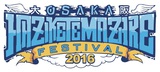 HEY-SMITH主催"OSAKA HAZIKETEMAZARE FESTIVAL 2016"、第4弾出演アーティストにフォーリミ、Dizzy Sunfistら決定！