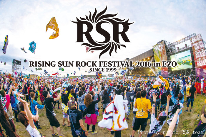 "RISING SUN ROCK FESTIVAL 2016"、第5弾出演アーティストにROTTENGRAFFTY、My Hair is Badら14組決定！