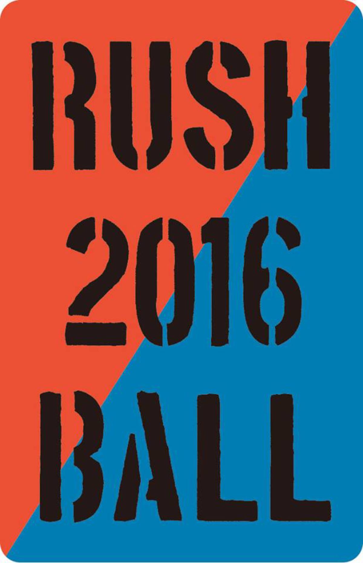 Rush Ball 16 最終出演アーティストにストレイテナーら5組発表 激ロック ニュース