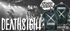 deathsightからゲキクロ限定カラー・タイダイＴシャツ、NineMicrophones (ナインマイクロフォンズ)からはアロハ柄を落とし込んだショートパンツほか、DEADHEARTZからバックパックなどが一斉入荷！