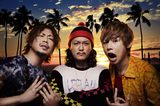 宮崎出身の3ピース・バンド MINAMI NiNE、10/5に1stアルバム『SWEET』リリース決定！全国ツアーも開催！