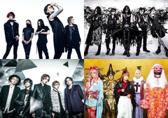 lynch.、NOCTURNAL BLOODLUST、A9ら出演！10/10に新木場STUDIO COASTにてライヴ・イベント"GENESIS"開催決定！