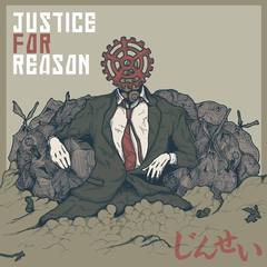 justice-for-reason_jk.jpg