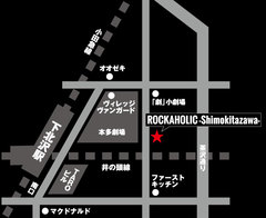 rocjaholic_shimokitazawa_map.jpg