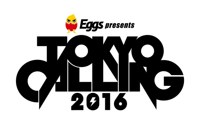 Xmas Eileen、打首、NOISEMAKER、ノクモンら出演の日本最大級のサーキット"Eggs presents TOKYO CALLING 2016"、タイムテーブル公開！