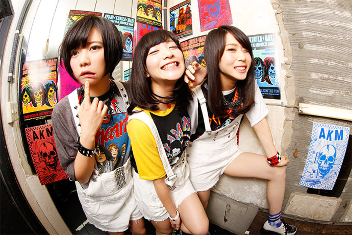 あゆみくりかまき、