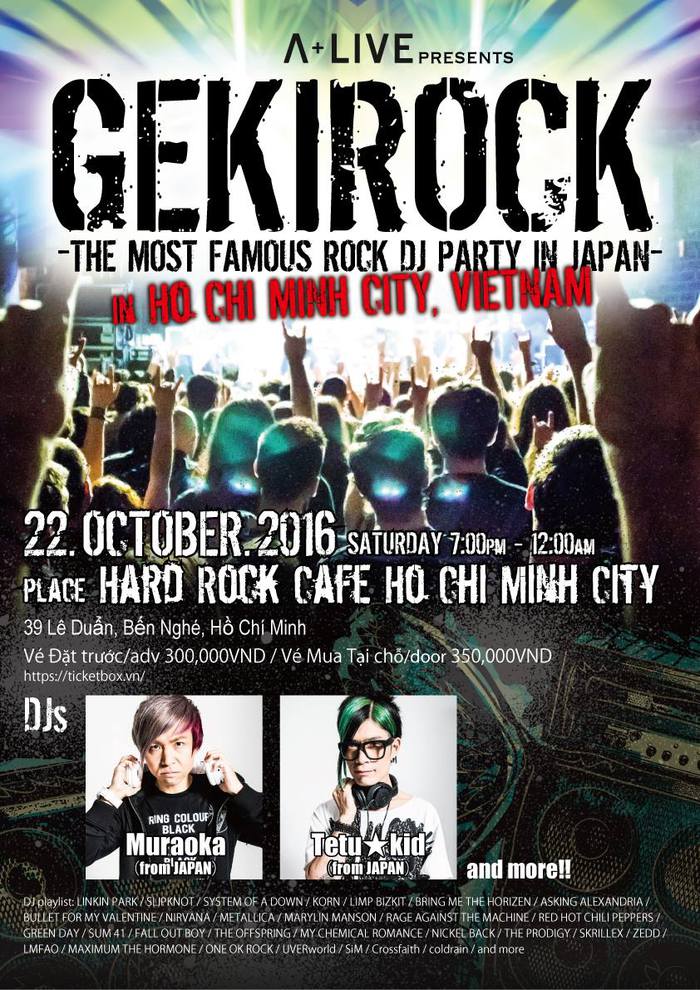 10/22にベトナム"Hard Rock Cafe Ho Chi Minh City"にて激ロックDJパーティー開催決定！昨日、一昨日出演の台湾に続き2度目の海外進出！