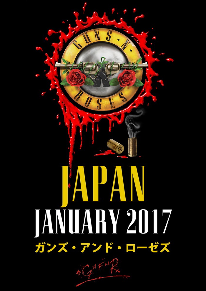GUNS N' ROSES、来年1月に大阪＆埼玉にて奇跡の来日公演が決定！