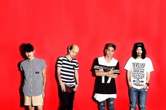 SWANKY DANK、9月より開催する47都道府県ツアーの第4弾ゲストにMEANING、フォゲミ、at Anytime、AIRFLIPら決定！