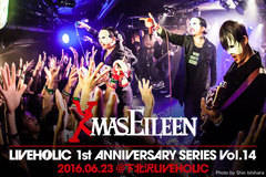 Xmas Eileenのライヴ・レポート公開！下北沢LIVEHOLICオープン1周年イベント最終日を飾った"暁ロックフェス"番外編、酸素を奪い合うような熱演を繰り広げた一夜をレポート！