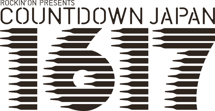 "COUNTDOWN JAPAN 16/17"、第1弾出演アーティストに10-FEET、WANIMA、9mmら決定！