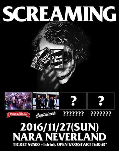 11/27に奈良NEVER LANDにて開催されるアパレル・ブランド"RIP DESIGN WORXX"主催イベント、第1弾出演アーティストにXmas Eileen、Septaluckの出演決定！