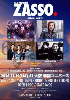 MONOEYES、降谷建志、the LOW-ATUS、11/19に大阪 味園ユニバースにて開催のイベント"ZASSO."に出演決定！