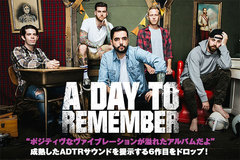 A DAY TO REMEMBERのインタビュー公開！"KNOTFEST JAPAN 2016"での来日を前に、メタルコア×ポップ・パンクを推し進めた成熟のニュー・アルバムをリリース！