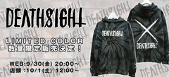 deathsight最新パーカーのゲキクロ限定カラー、緊急販売決定！ゲキクロWEB通販は本日20:00～、渋谷店舗は10/1より販売スタート！