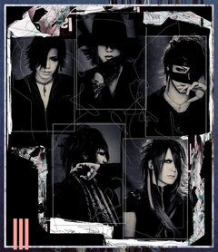 結成15周年を迎えるthe GazettE、来年3/10に国立代々木競技場第一体育館にて初期コンセプトである"大日本異端芸者"を掲げての記念ライヴ開催決定！