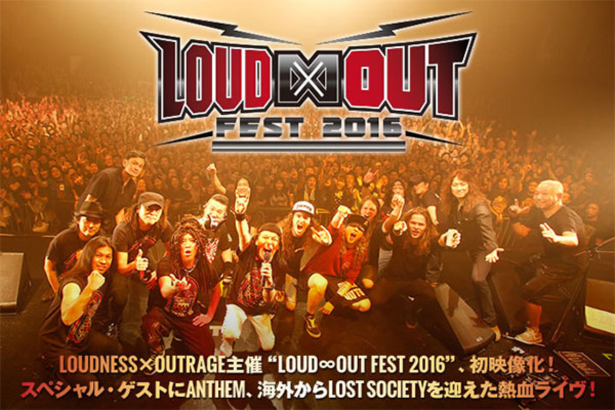 LOUDNESS×OUTRAGE主催LOUD∞OUT FEST 2016初映像作品の特集公開！有無を言わせないヘヴィ・メタルの魅力を封印した熱血ライヴDVDを9/28リリース！  | 激ロック ニュース