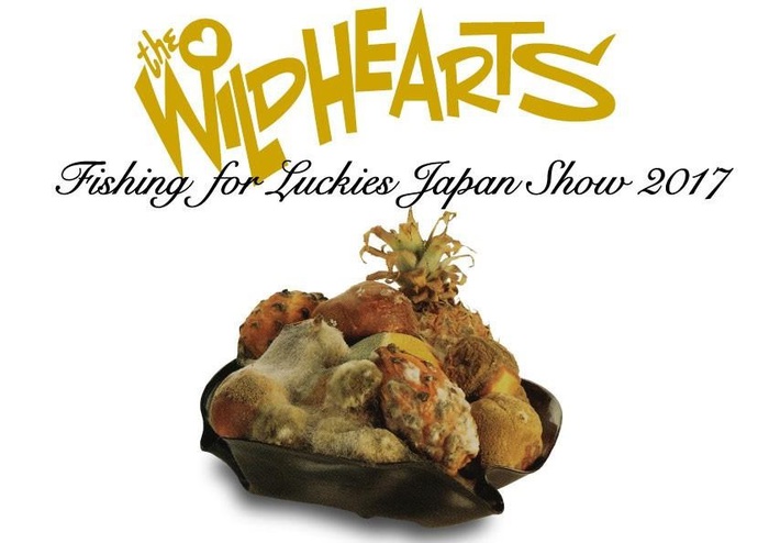 THE WILDHEARTS、来年1/31に渋谷TSUTAYA O-EASTにてアルバム『Fishing For Luckies』再現ライヴの開催決定！ 