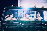 あゆみくりかまき、11/23リリースのニュー・シングル『旅立ちの唄』の最新ヴィジュアル公開！ 