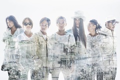 Dragon Ash、11/9リリースのニュー・シングル表題曲「光りの街」のMV公開！