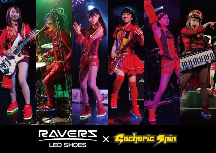 Gacharic Spin、光るLED SHOES"RAVERS"とのコラボレーション＆モデル発売決定！