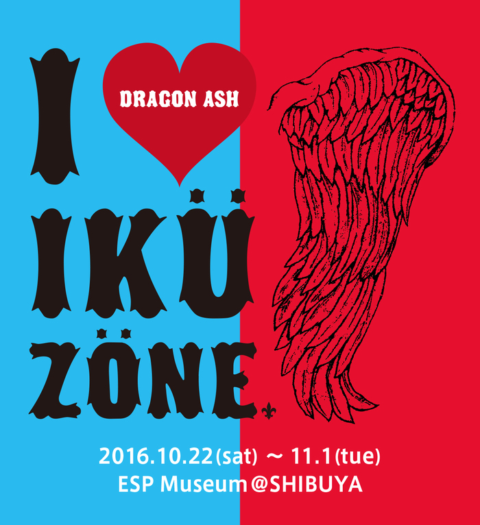 Dragon Ash、IKÜZÖNEの生誕記念エキシビション"I ♥ IKÜZÖNE展"の開催決定！